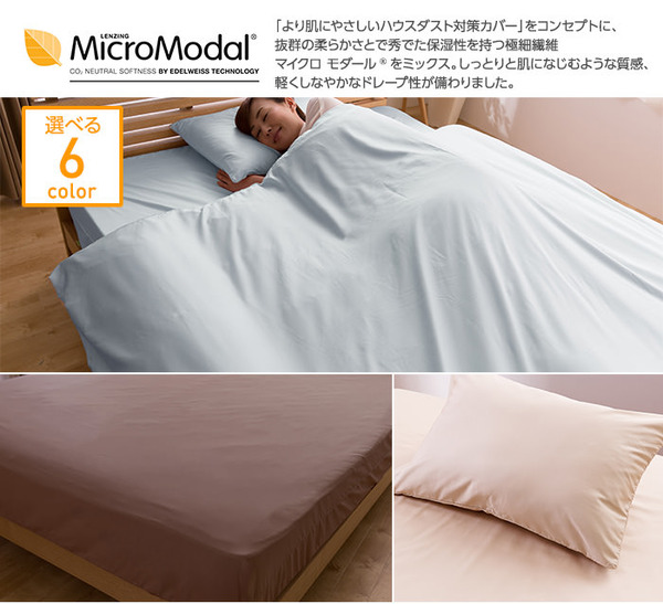 イメージ画像7
