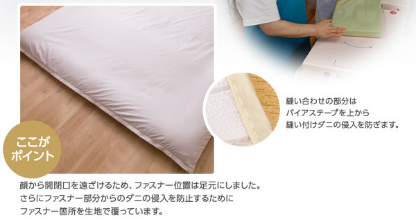 イメージ画像14