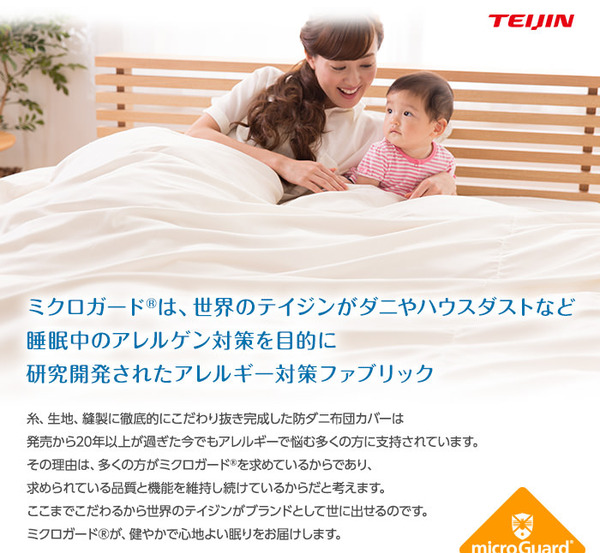 イメージ画像15