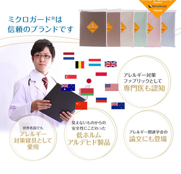 イメージ画像16