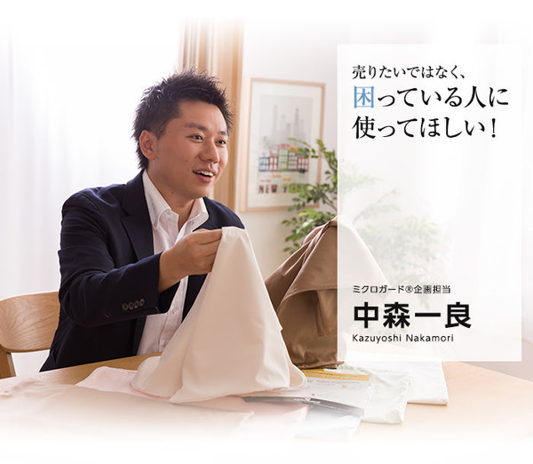 イメージ画像17