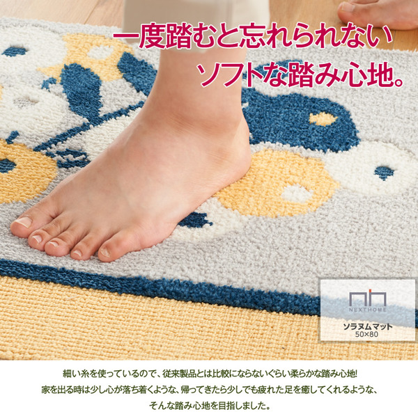 イメージ画像4