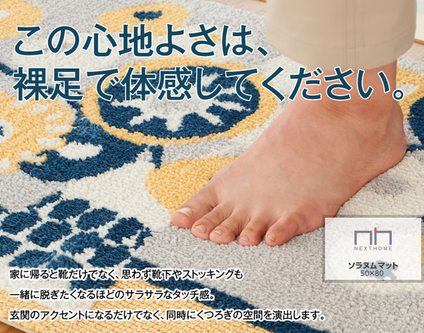 イメージ画像6
