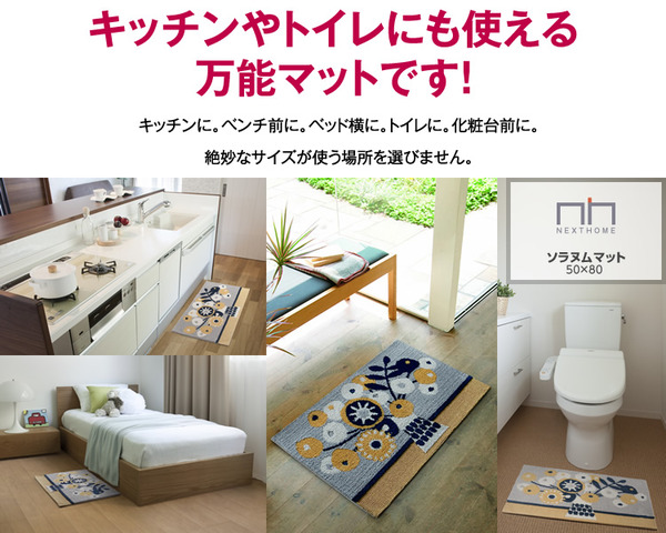 イメージ画像7