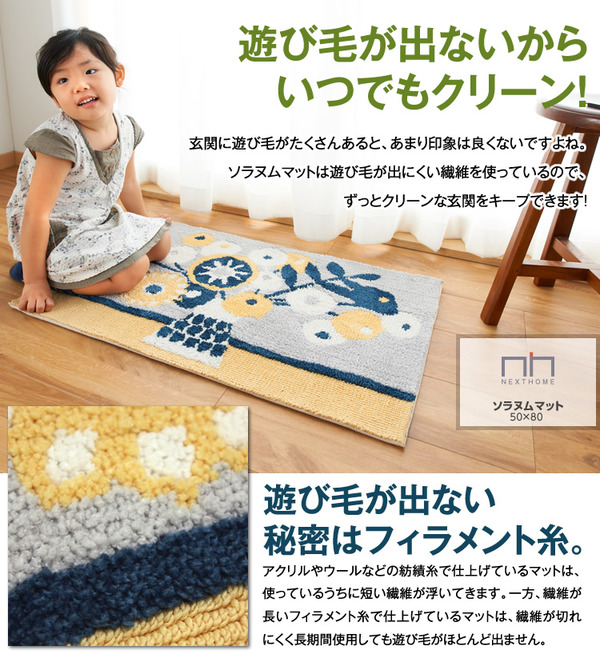 イメージ画像8