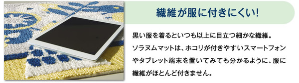 イメージ画像10