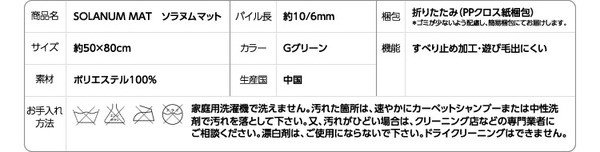 イメージ画像14