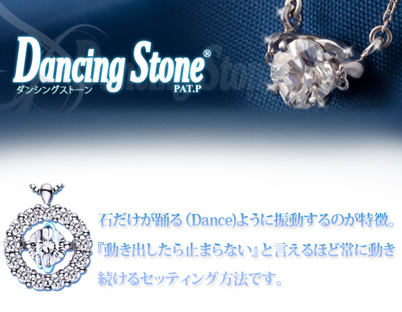 クロスフォーニューヨーク Dancing Stoneシリーズ(ダンシングストーン) Dancing Ribon wreath ペンダント NYP-543