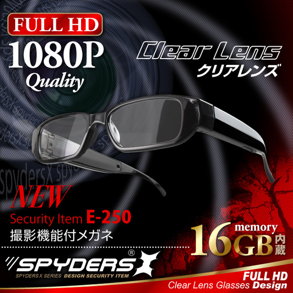 【防犯用】【超小型カメラ】【小型ビデオカメラ】 クリアレンズ メガネ型 スパイカメラ スパイダーズX (E-250) クリアレンズ FULL HD1080P 1200万画素 16GB内蔵 ハンズフリー