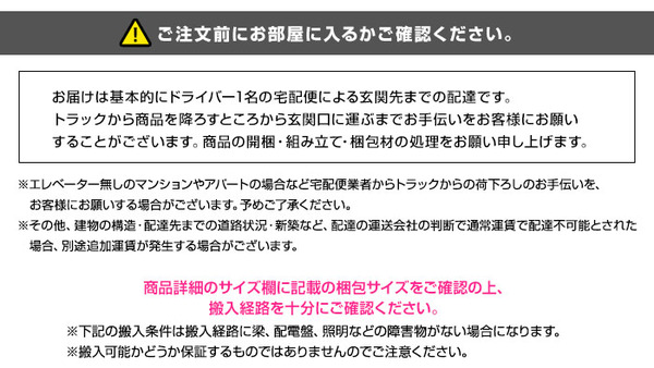 天然木総桐すのこベッド シングル