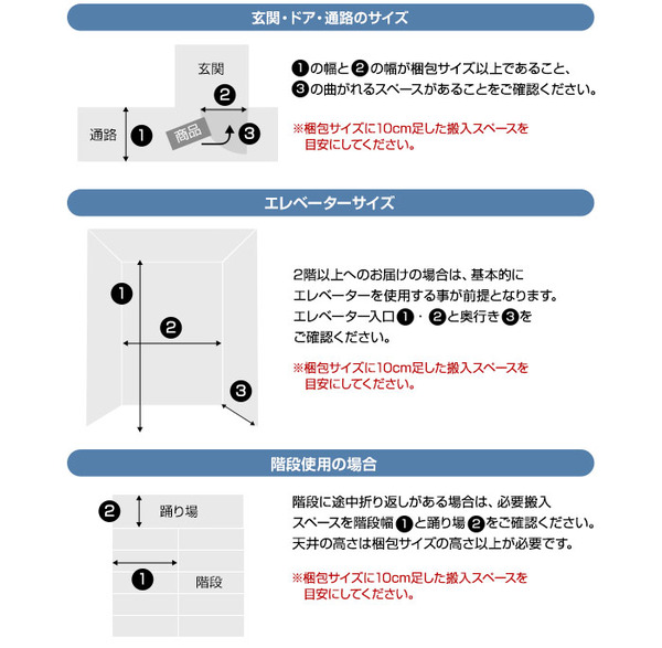 天然木総桐すのこベッド シングル