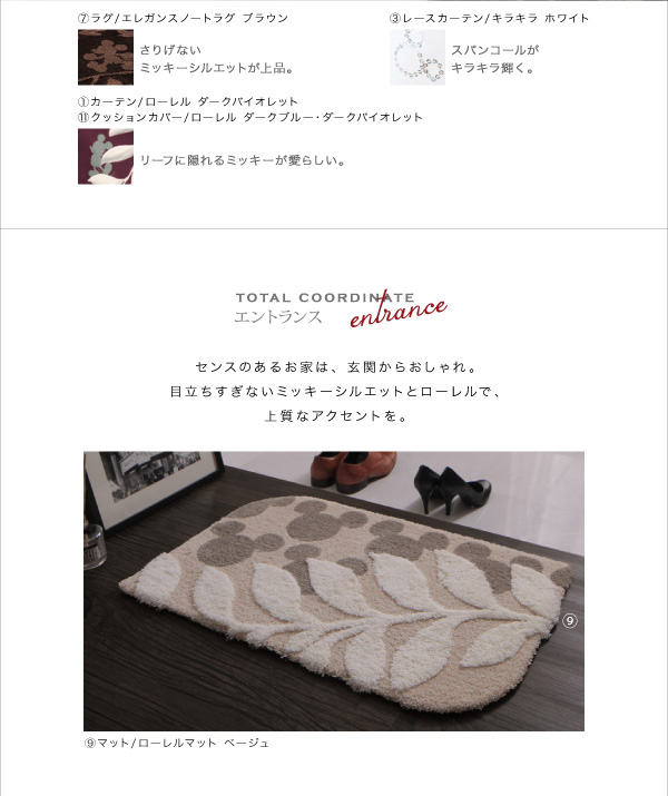 イメージ画像7