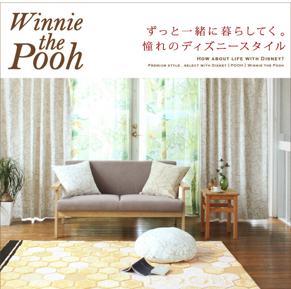 プレミアムスタイルセレクトウィズディズニー POOH ウィニ ザ プー ラグ スマイルラグ 100 140cm サイズ 100 140 カラー グレーの画像1