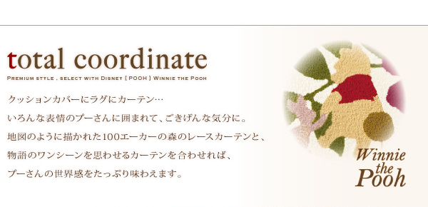 イメージ画像3