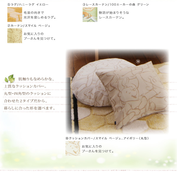 イメージ画像7