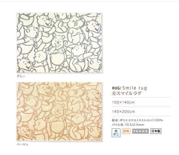 イメージ画像15