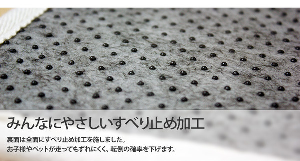 イメージ画像5