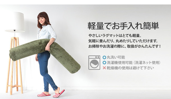 イメージ画像6