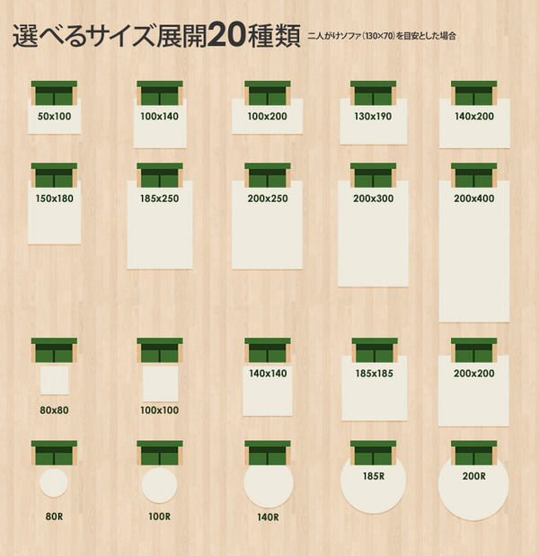 イメージ画像9