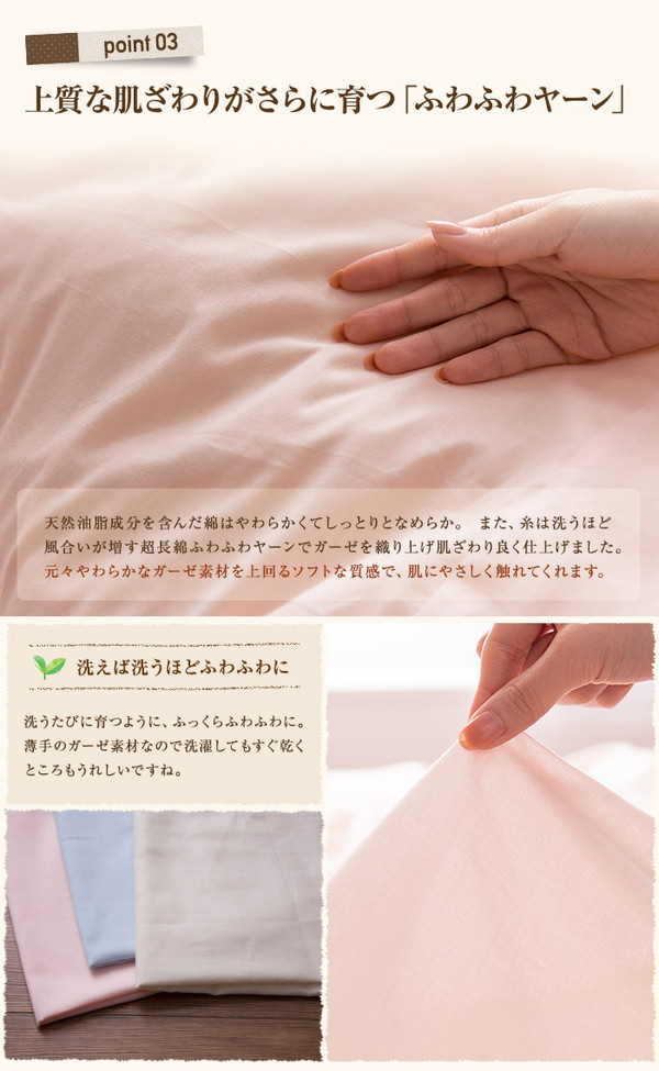 イメージ画像5