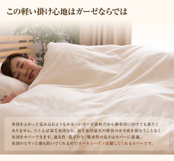 イメージ画像6