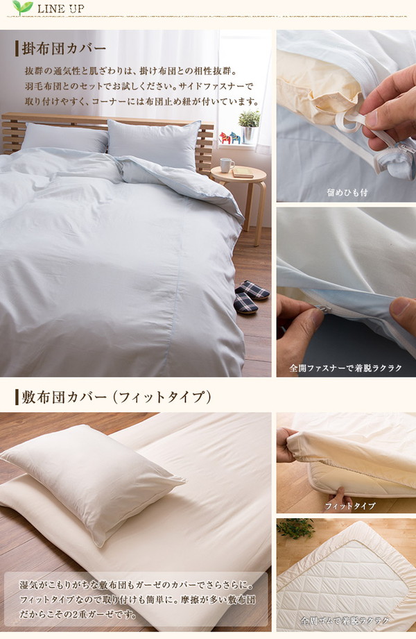 イメージ画像8