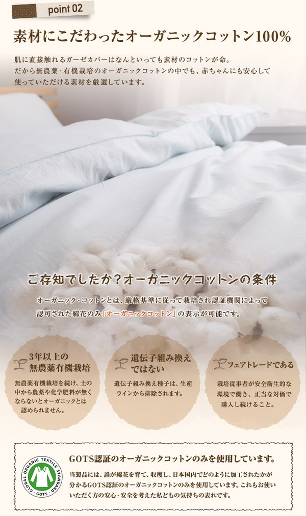 イメージ画像4