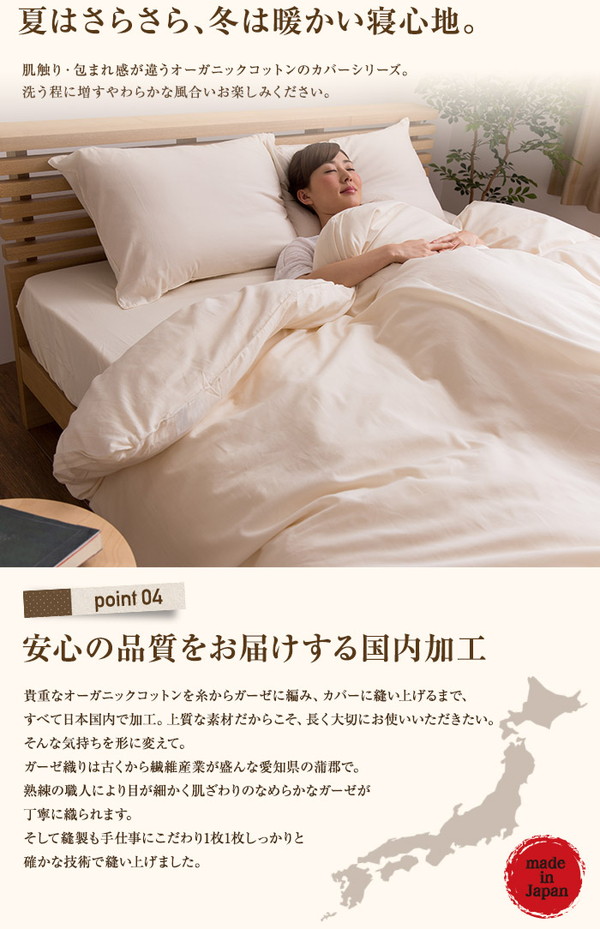 イメージ画像7