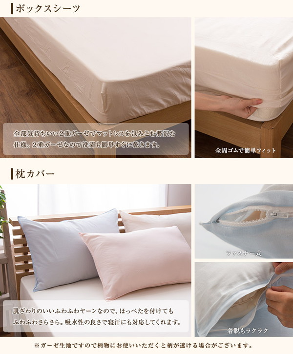 イメージ画像9