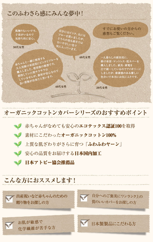 イメージ画像10