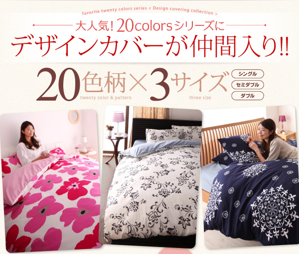イメージ画像2