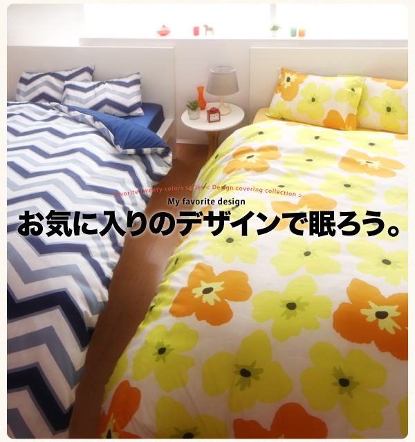 イメージ画像4