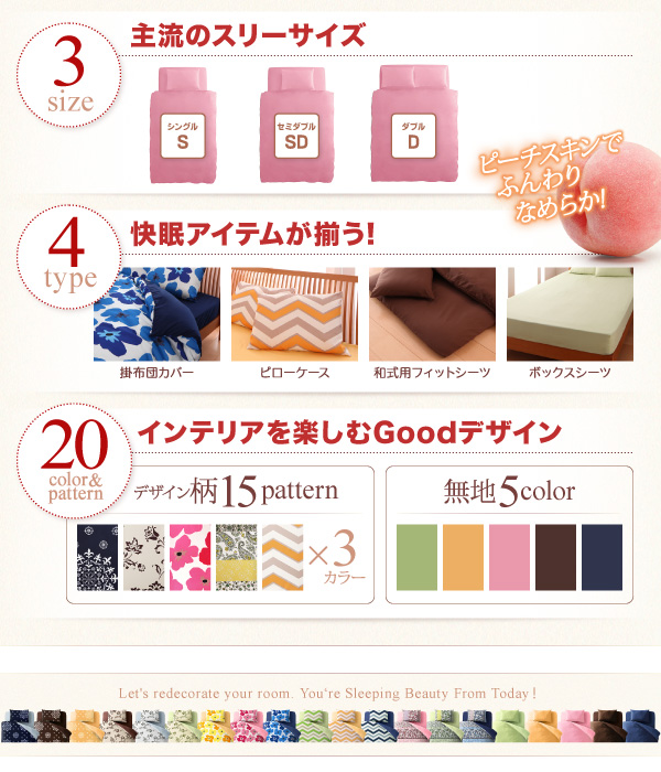 イメージ画像5