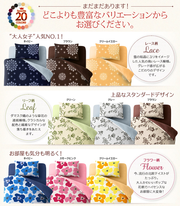 イメージ画像11