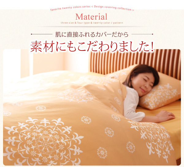 イメージ画像13