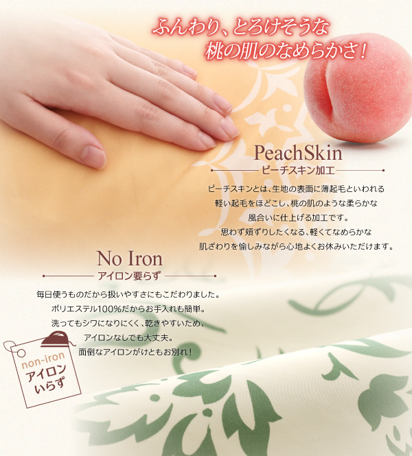 イメージ画像14