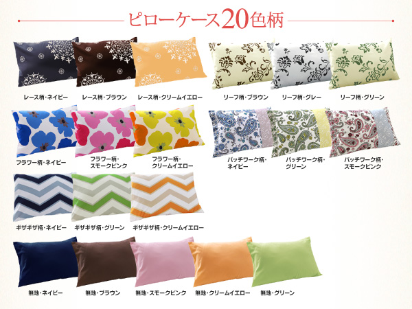 イメージ画像20