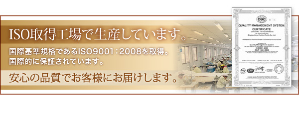 イメージ画像23