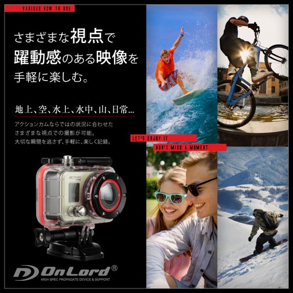 小型カメラ ウェアラブルカメラ スポーツカム アクションカム GoPro(ゴープロ)クラス 1080P 最大60fps WiFi機能 60m防水 広角170° 専用ケース&マウント付属 ActionCam オンロード(OL-101)