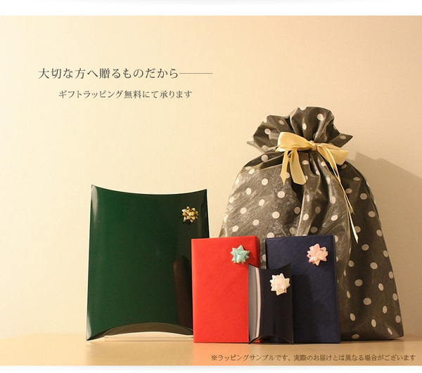 純プラチナ 0.3ctダイヤモンドペンダント/ネックレス ベネチアンチェーン(鑑定書付き)