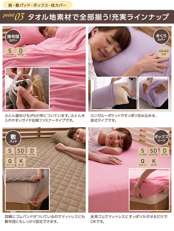 イメージ画像6