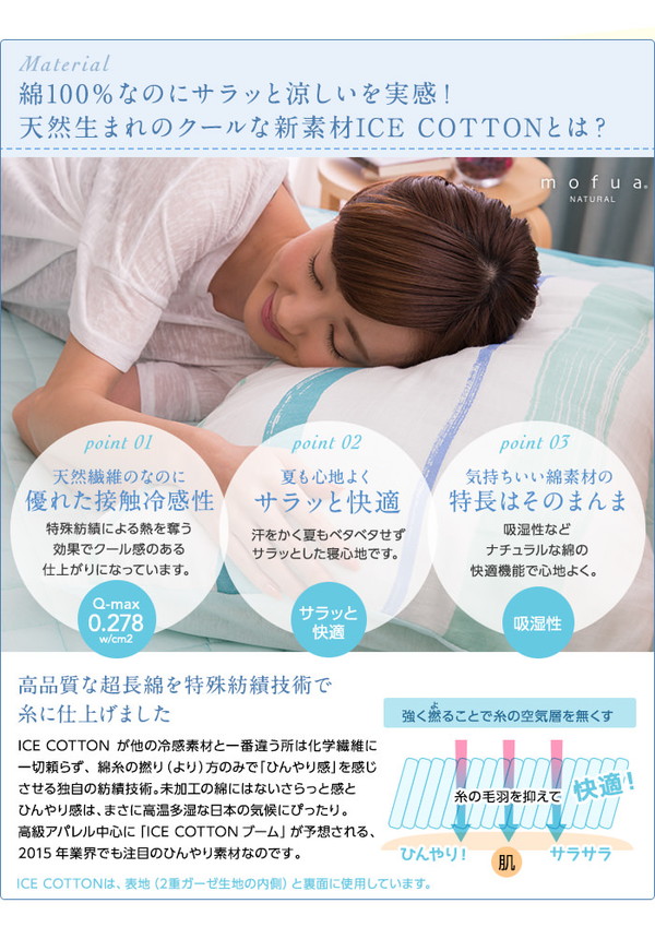 イメージ画像4