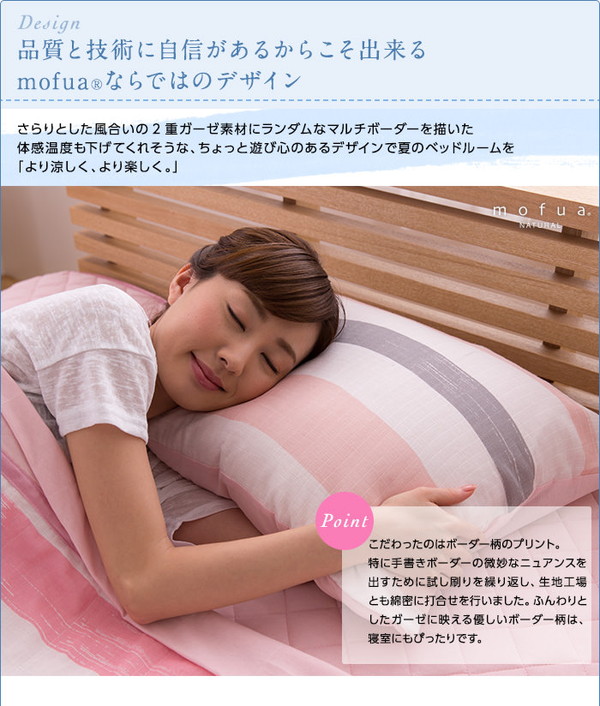 イメージ画像5