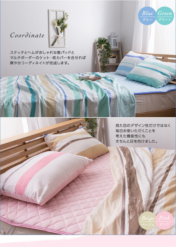 イメージ画像6