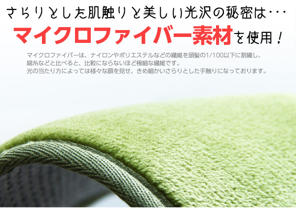イメージ画像7