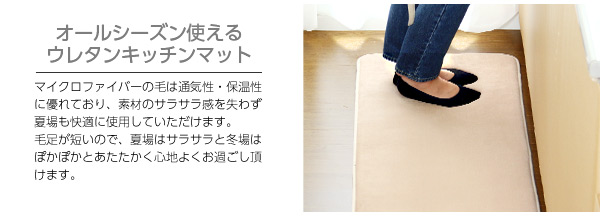 イメージ画像10
