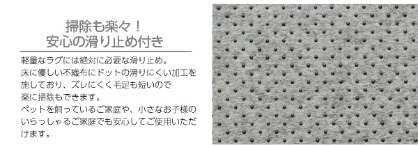 イメージ画像12