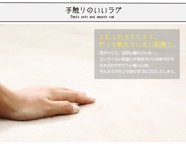 イメージ画像6