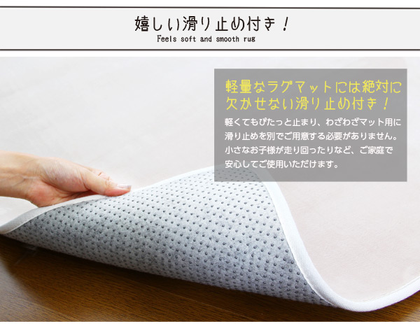 イメージ画像11