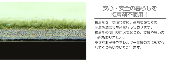 イメージ画像13